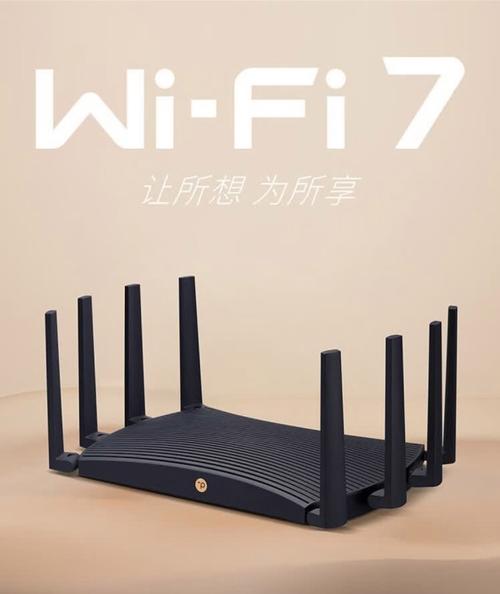 普联商用无线路由器选购指南 从入门到高密度组网
